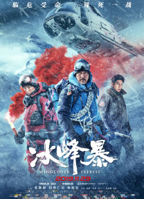 国产精品区免费视频